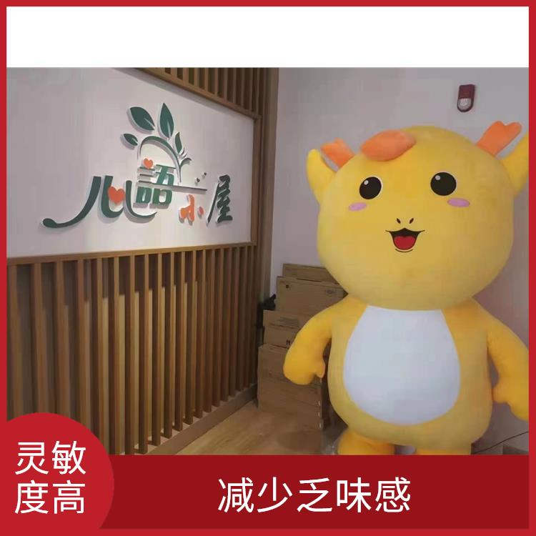 擁抱減壓系統(tǒng) 手感細(xì)膩 模擬人性化互動溝通