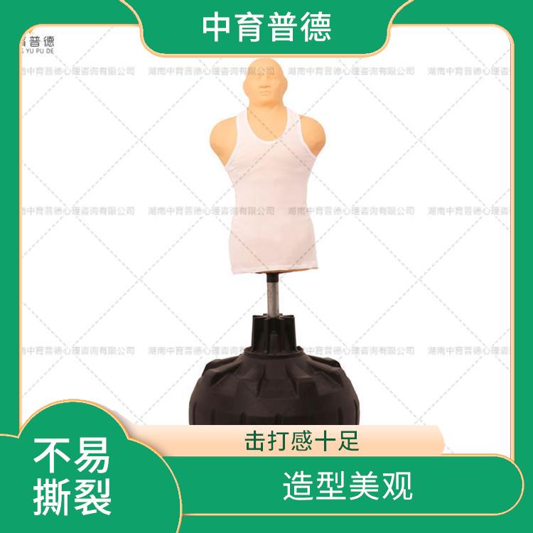 仿真發(fā)泄人廠家 質(zhì)感細(xì)膩 使用壽命長