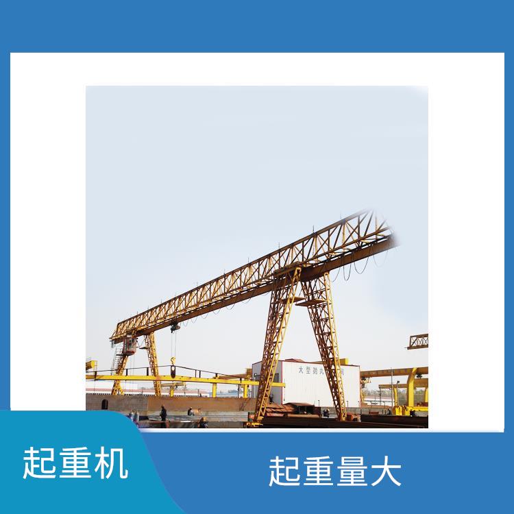 單梁門式起重機 起重量大 壽命較長