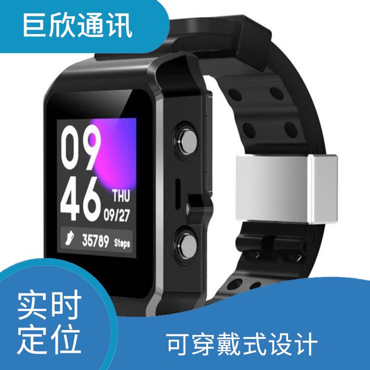 永州4G防拆手表社区矫正与监管设备 实时定位 语音通话功能