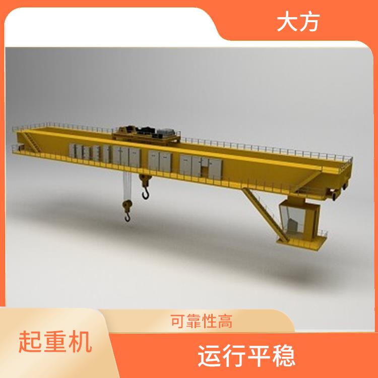 QDXX歐式起重機廠家 可靠性高 適用范圍廣泛