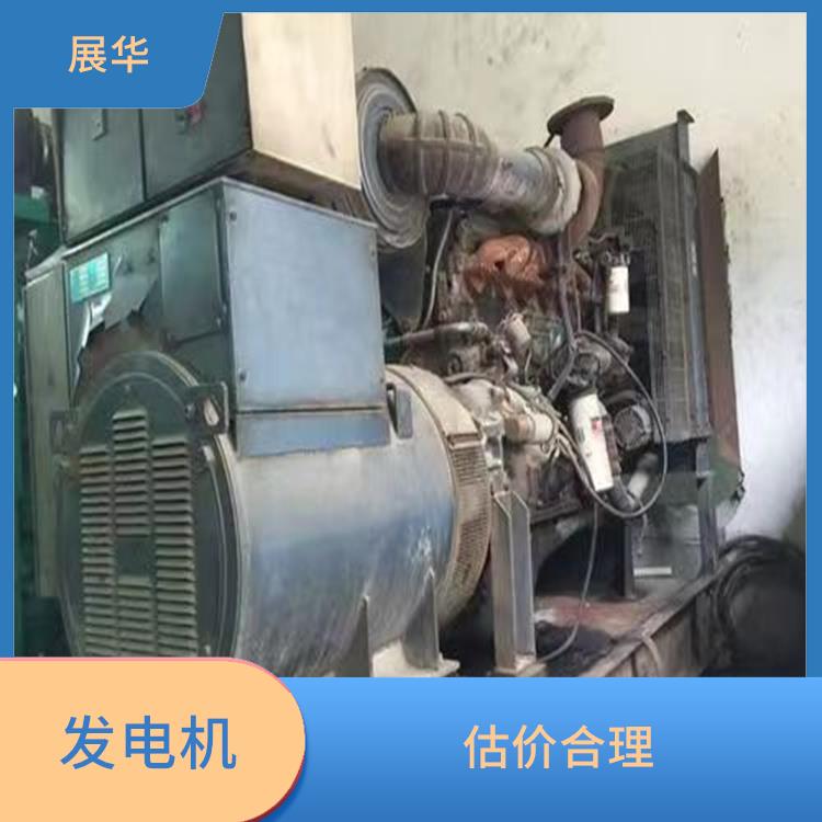 香洲区国产发电机回收 现款交易 回收范围广