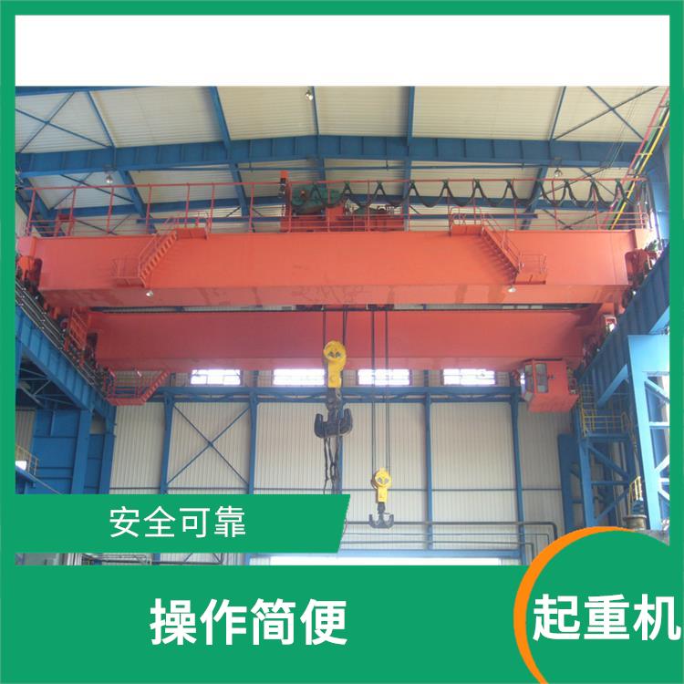 電動橋式雙梁起重機 維護簡單 使用壽命長