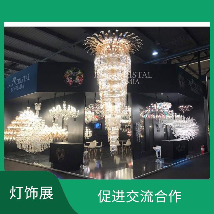 2023年**预定中国香港照明展摊位 宣传性好 抢占发展先机