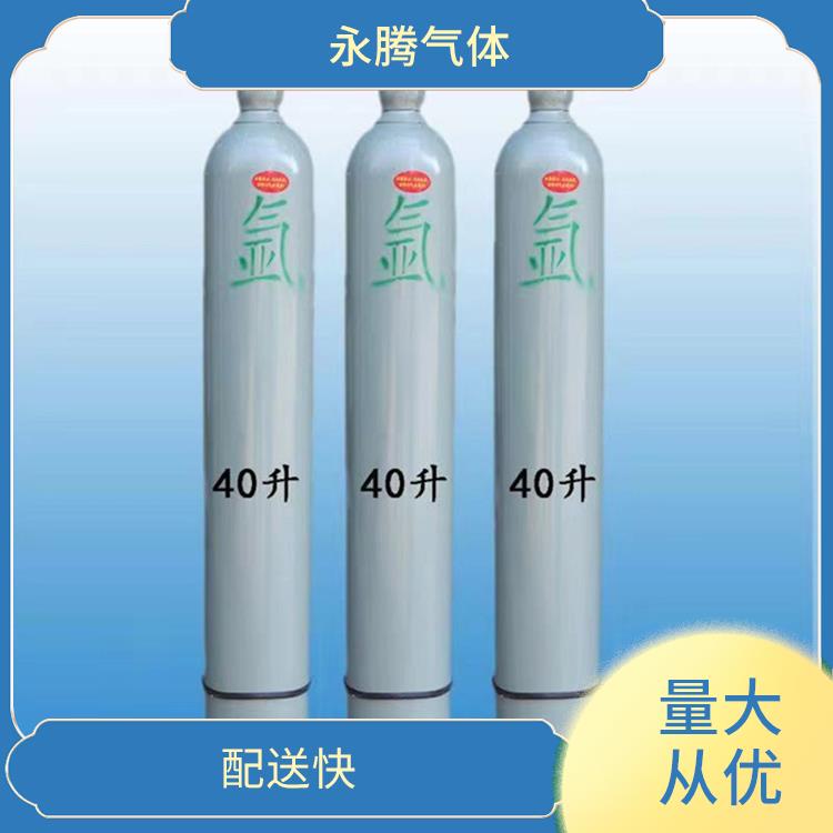 河西高純氬氣哪里有賣(mài)的 質(zhì)量可靠 量大從優(yōu)