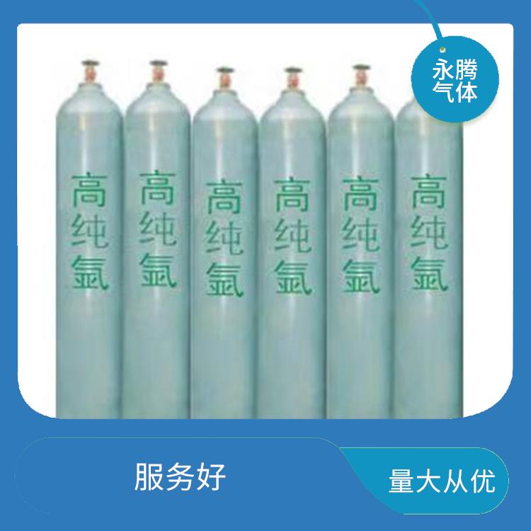 寶坻高純氬氣哪里有賣(mài)的 服務(wù)好 配送上門(mén)