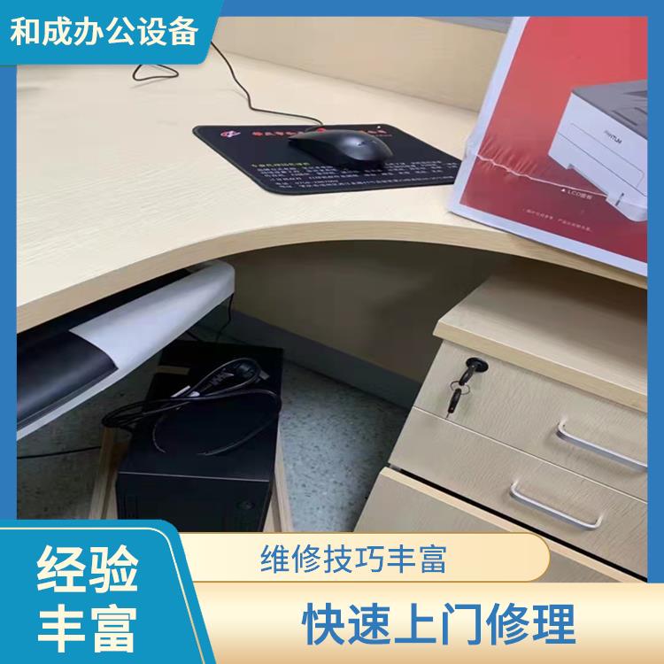 肇庆市电脑换硬盘 价格合理 检测设备全面