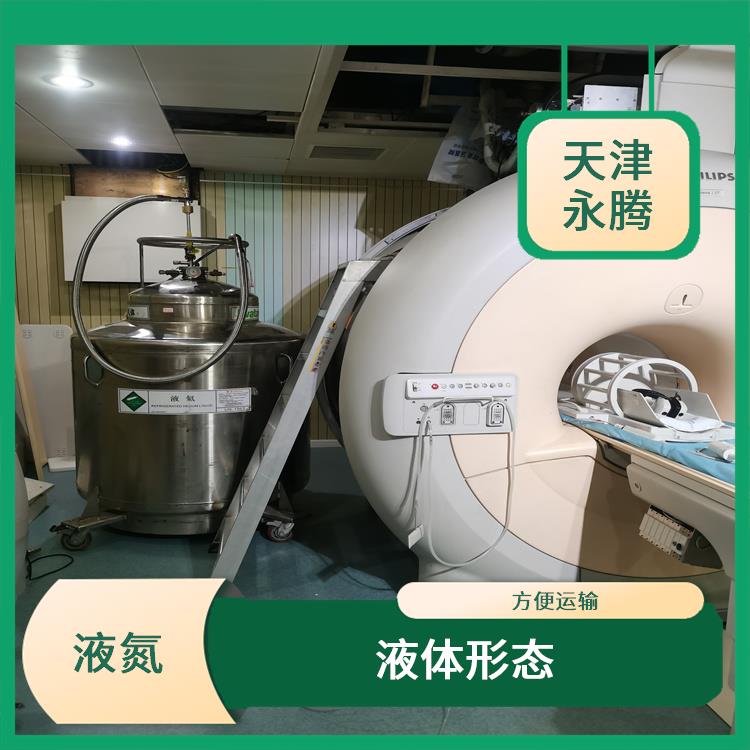 東麗液氮換氣站 工藝流程簡單 純度保證