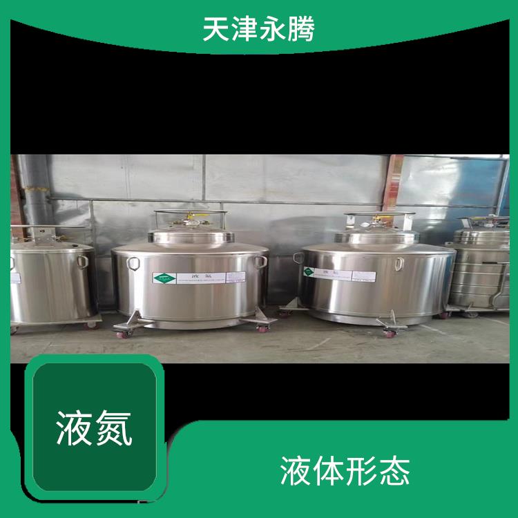 东丽液氮换气站 工艺流程简单 纯度保证