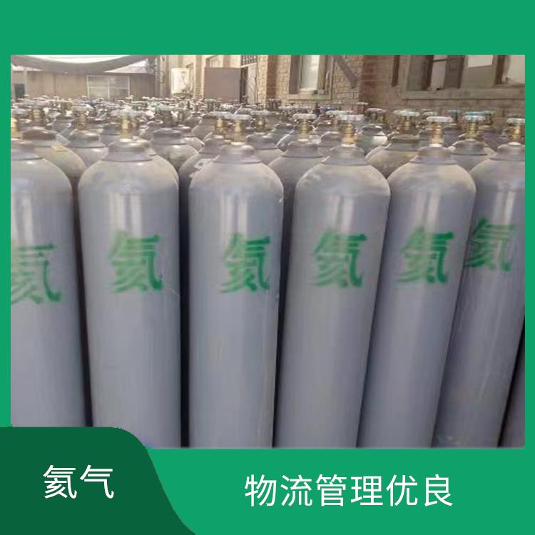 汉沽氦气配送 配送系统响应快速 纯度保证