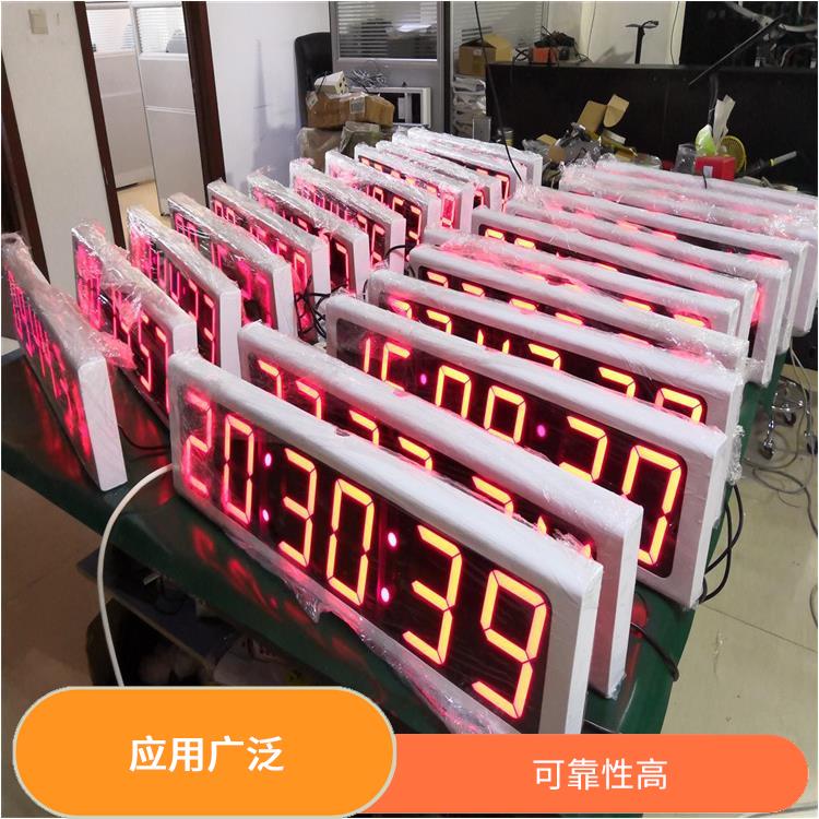 绥化同步时钟系统厂家 维护方便