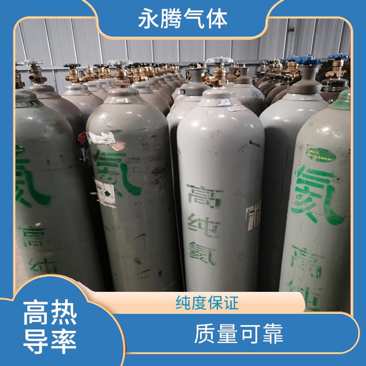 津南高纯氦气厂家电话 高热导率 量大从优