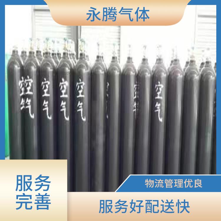 蓟县食用二氧配送 配送系统响应快速 服务好配送快