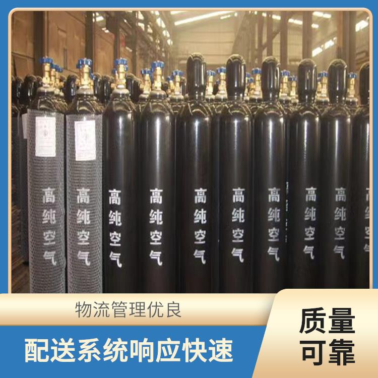 河西区食用氮气供应商 服务好 速度快 服务好配送快