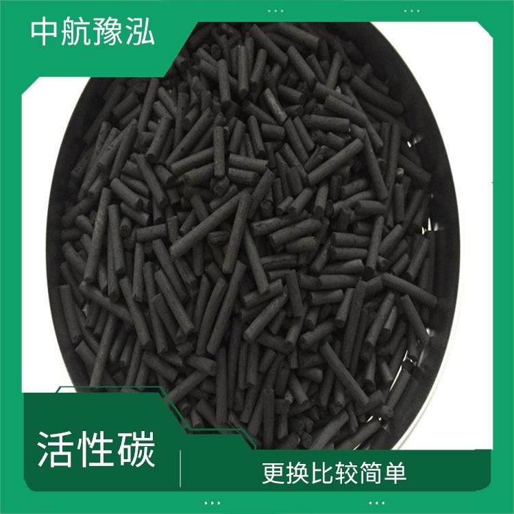 石家莊柱狀活性炭 具有優(yōu)良的吸附能力 具有較高的強(qiáng)度和耐用性