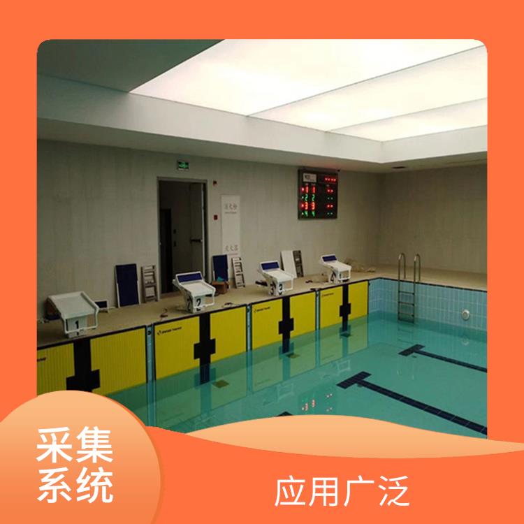 海口水下影像采集识别救生系统 广泛的应用前景 大数据处理