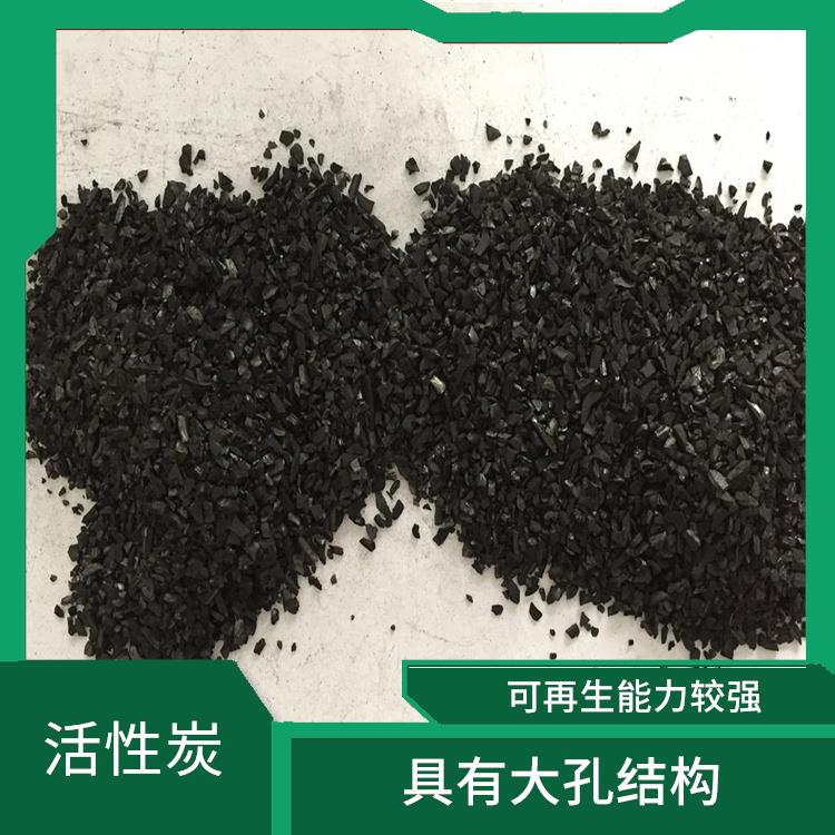 水處理活性炭 可再生能力較強 有較高的化學穩(wěn)定性和機械強度