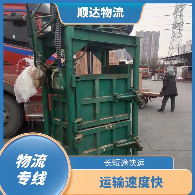 西安到常德物流運輸公司 可靠性高 運輸速度快