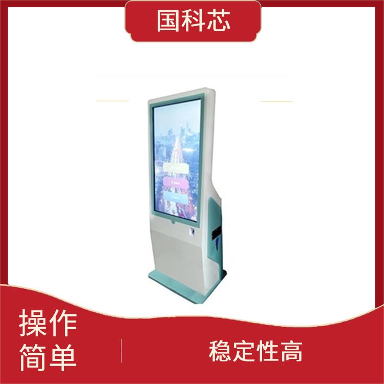 抚州宣泄系统厂 内置多种宣泄主题 提高使用效率