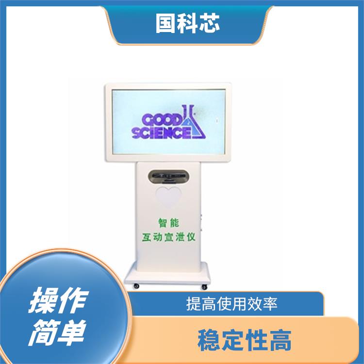 南宁情绪宣泄系统厂