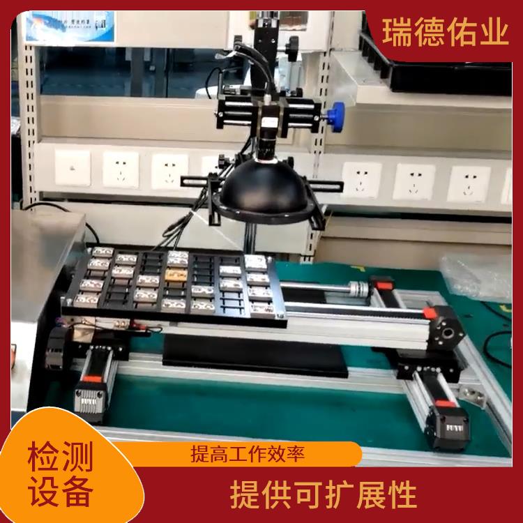速度快 效率高 应用范围更灵活 自动筛选机器人