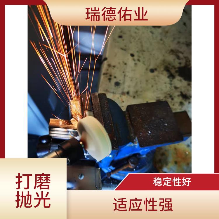 打磨抛光 自动化程度高 适应性强