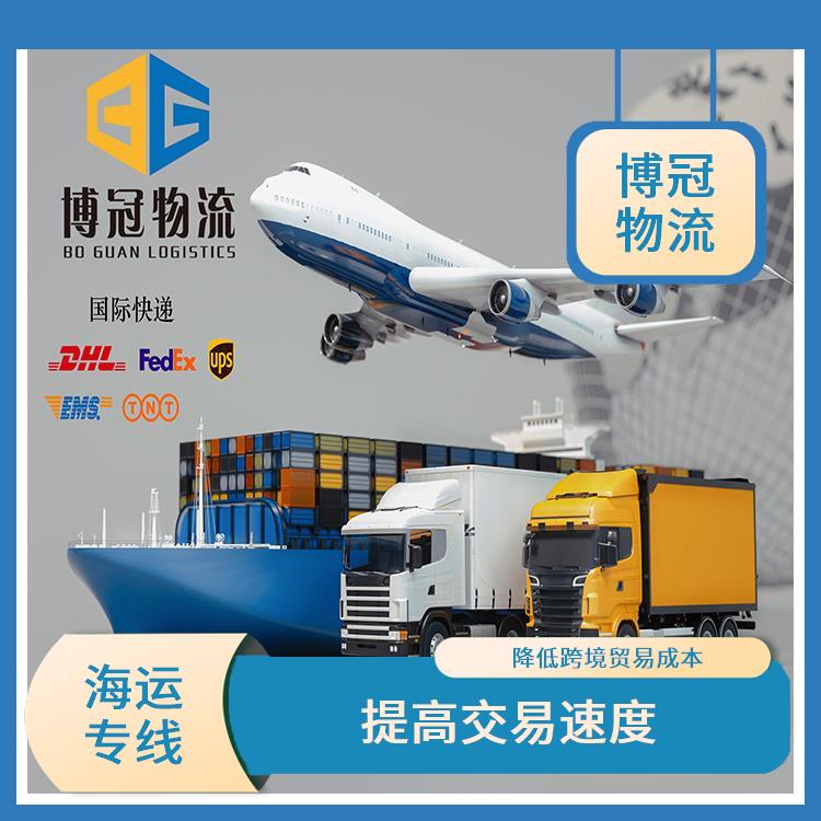 东莞厚街到美国海运 优化运输成本