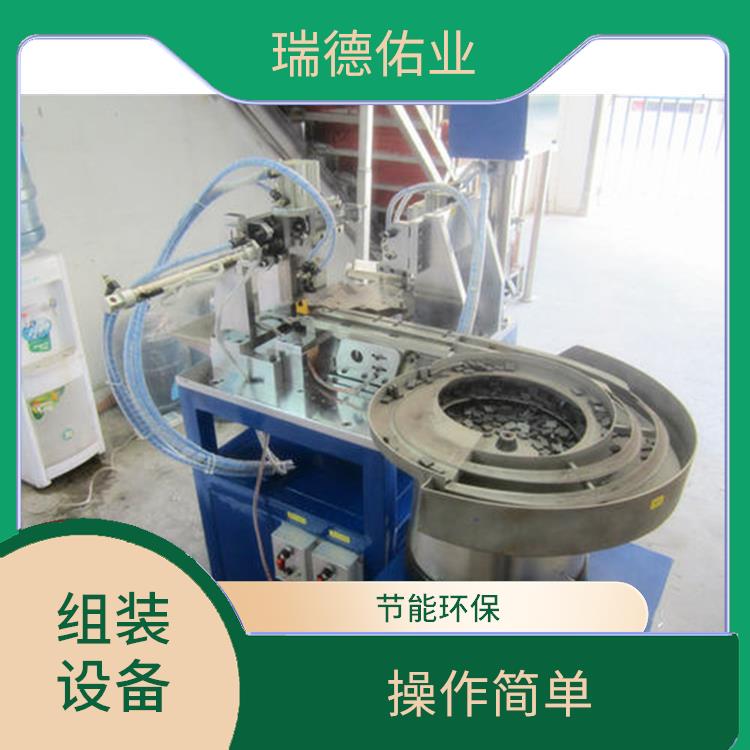 操作界面简单易懂 北京自动组装机 可靠性高