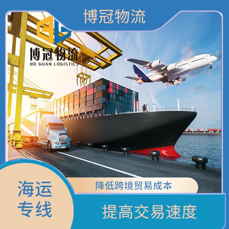 东莞洪梅到美国海运电话 双清包税