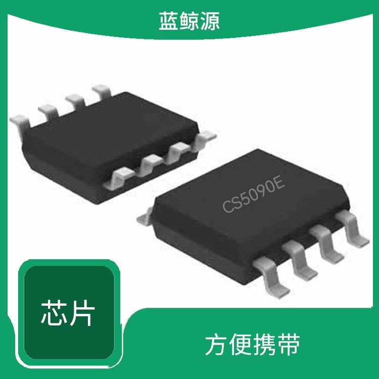 CS5090E價格 集成度高 多種充電模式