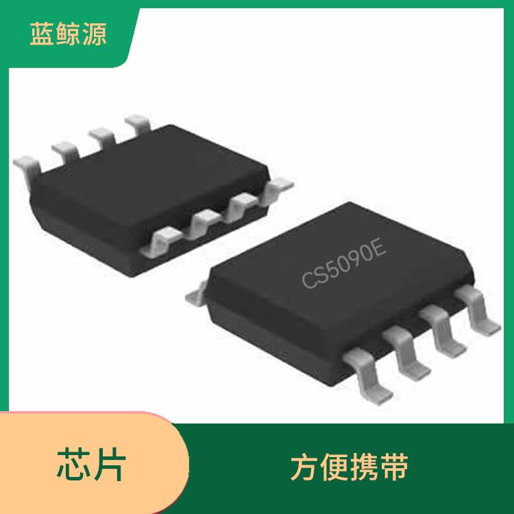 CS5090E替代 小巧輕便 多種充電模式
