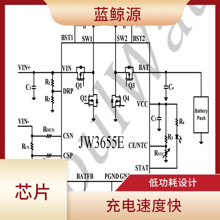 可適用于多種應用場景 杰華特升降壓充電芯片 低功耗設計