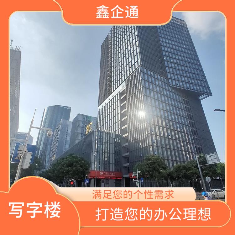 深圳龙岗办公写字楼租赁电话 提供舒的办公环境 助力企业发展