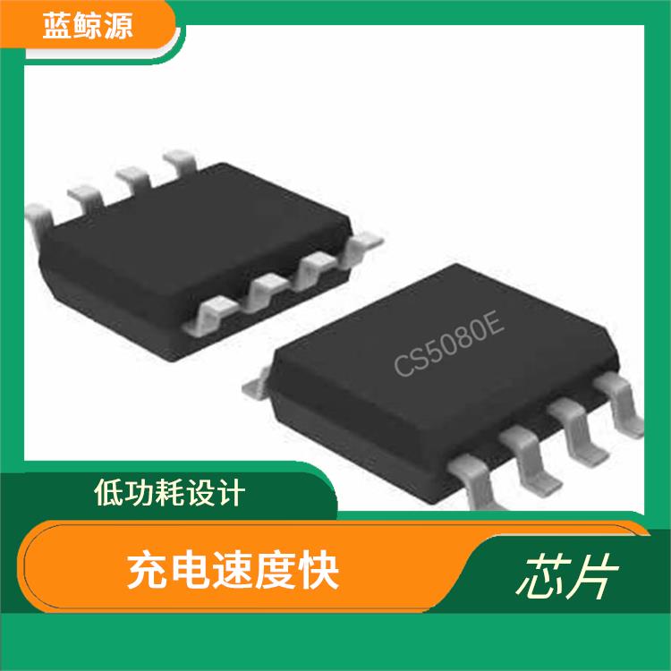 兼容性強(qiáng) CS5080E貨源
