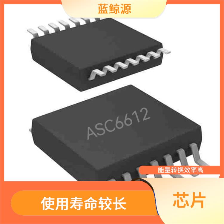 集成度高 支持多種充電模式 同步整流升降壓芯片