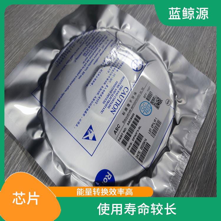 同步整流升降压芯片 可适用于多种应用场景 兼容性强