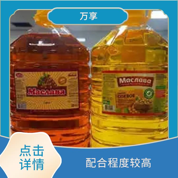 北京散装大豆油报关公司 客服响应快速 满足客户的需求和要求