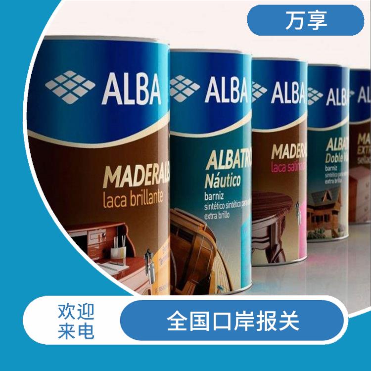 北京危险品报关电话 客服响应快速 正规报关