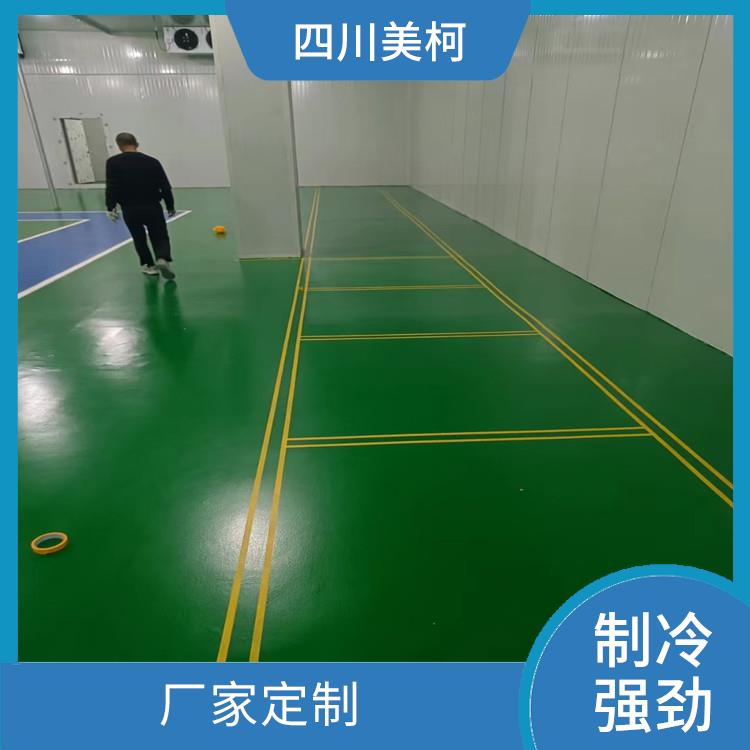 游仙冷藏庫價格 瀘州凍肉冷庫造價 蔬菜基地