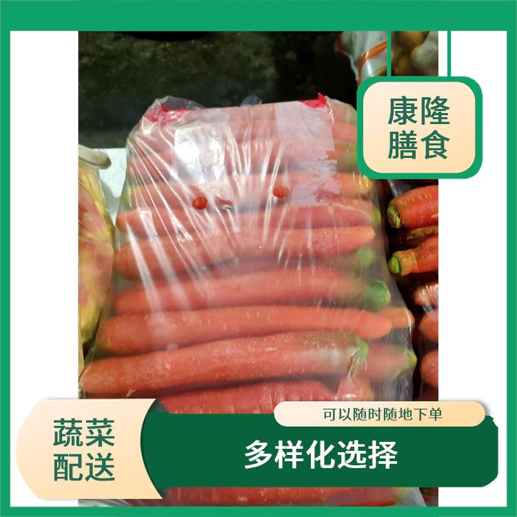 东莞沙田镇蔬菜配送公司 干净卫生 能满足不同菜品的需求