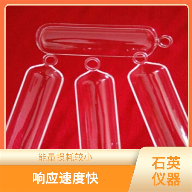 大连石英仪器批发厂家 能够保持较高的能量传输效率 良好的透明度