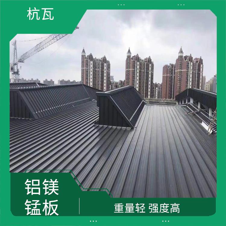 济南城市公建金属屋面系统 可塑性好易加工