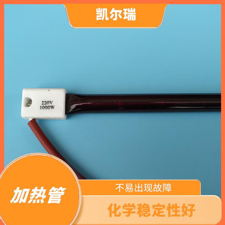 山东红宝石加热管生产厂家 不易被酸碱腐蚀 可以在高温环境下长时间工作