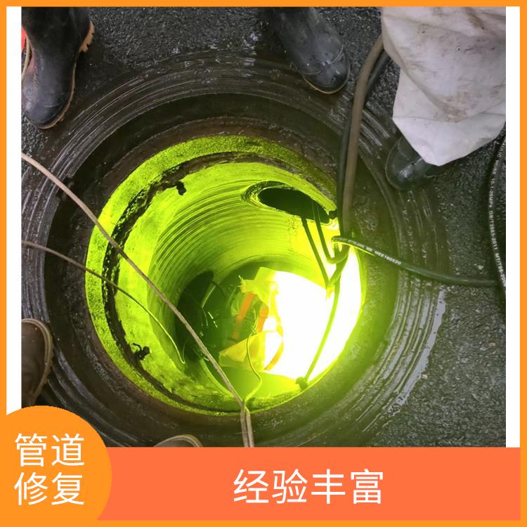 地下管道检测 上海供水管道漏水检测工艺有几种