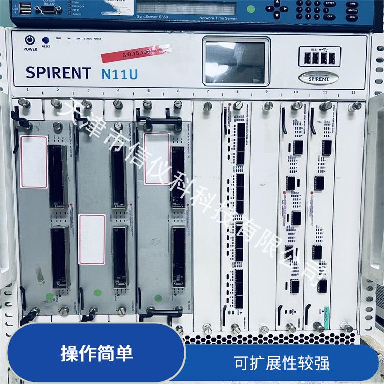 重庆交换机测试仪 Spirent思博伦 N11U 能够快速上手 灵活的测试方案