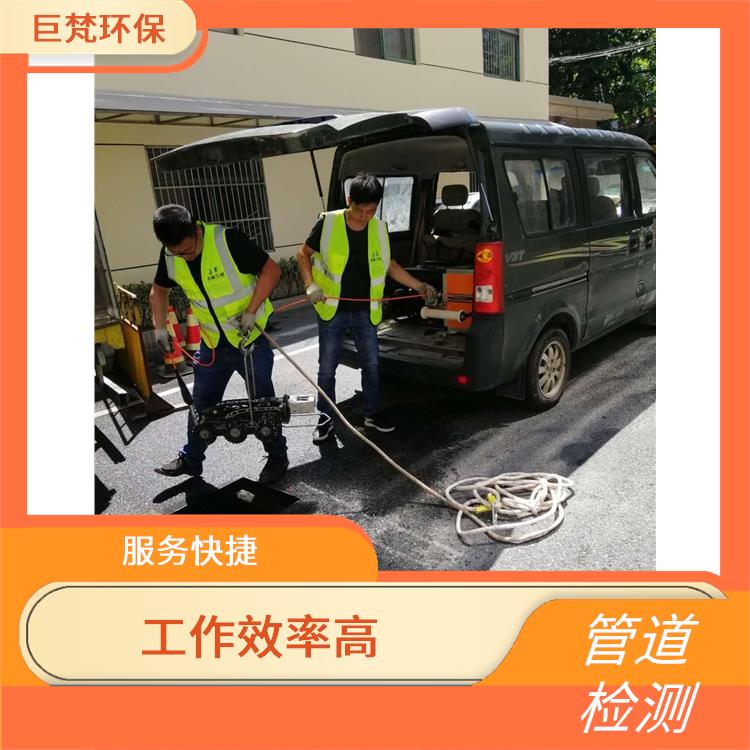 上海管道清洗上海公司联系电话 管道阀门安装 按要求严格施工