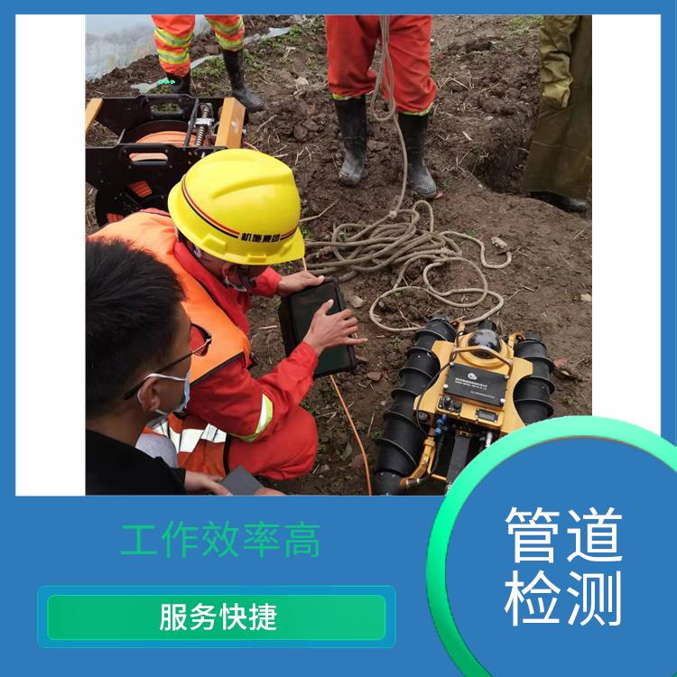 上海管道清洗上海公司联系电话 管道阀门安装 按要求严格施工
