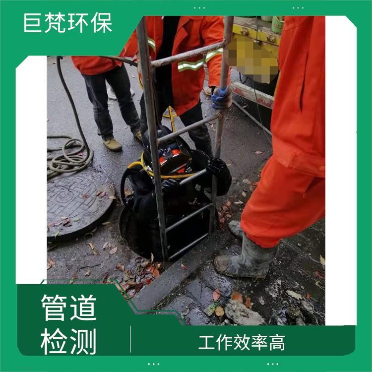 上海管道维护保养公司 管道清淤 响应迅速