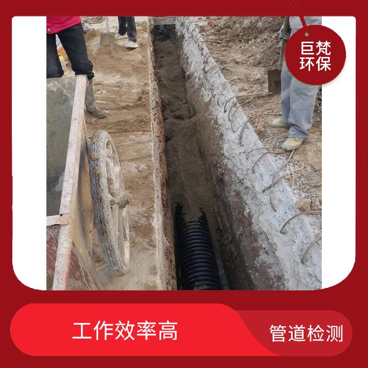 上海管网疏通 管道开挖 服务周到