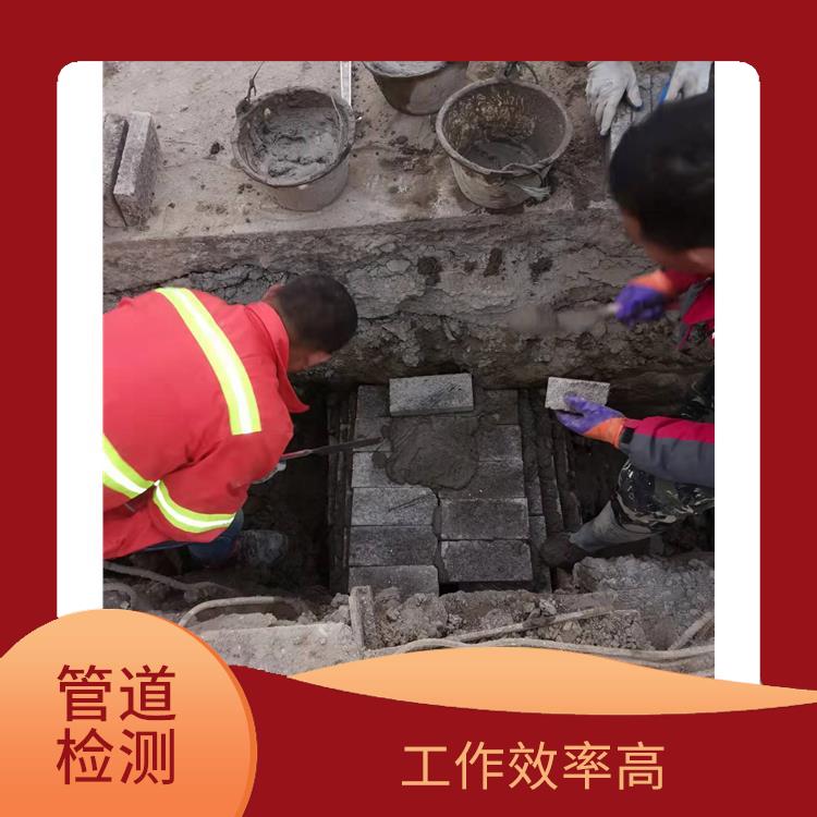 上海污水管道清淤 管道改造 按要求严格施工